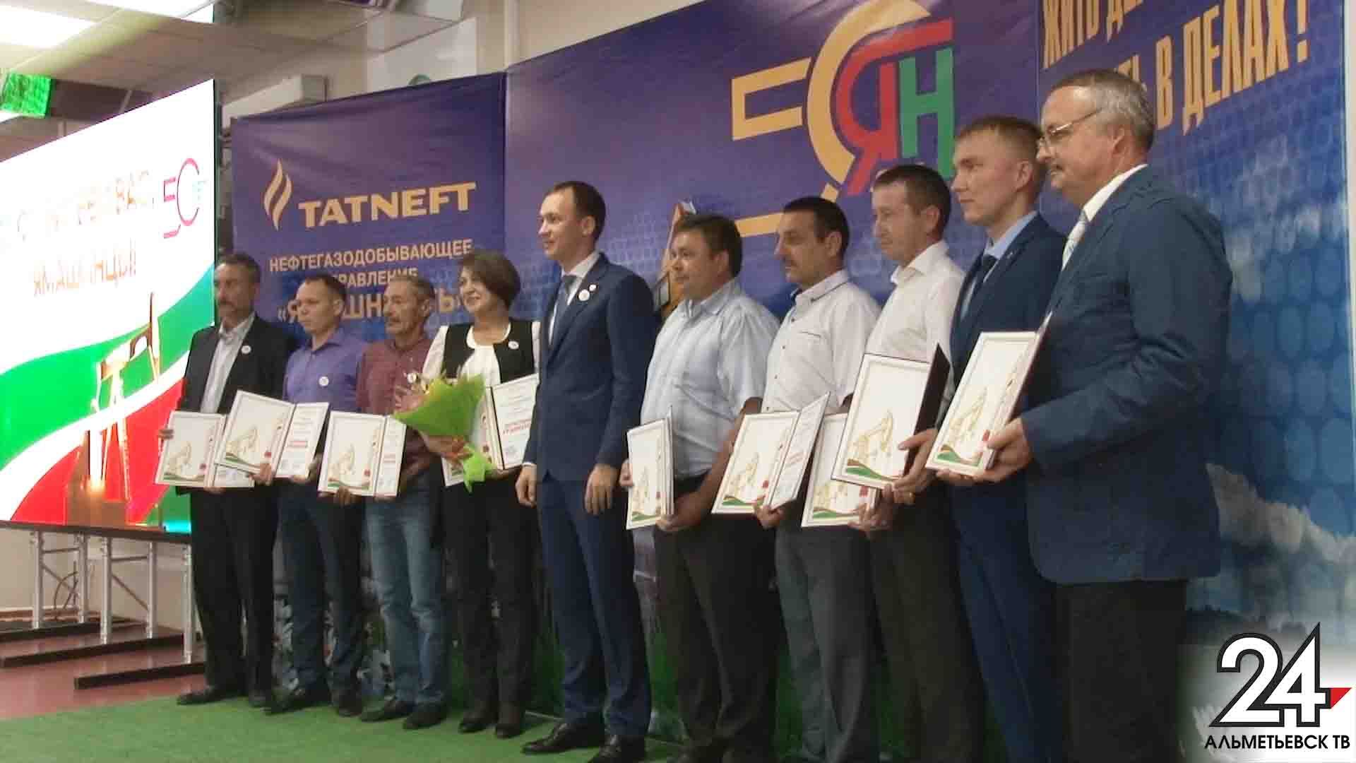 150 сотрудников НГДУ «Ямашнефть» получили награды в честь 50-летия компании