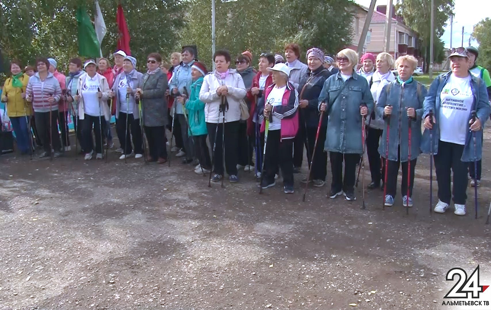 Первый фестиваль скандинавской ходьбы прошел в Альметьевском районе