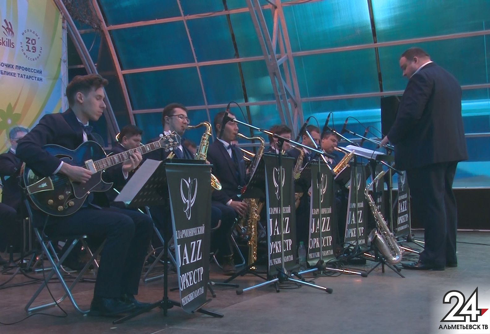 Концерт под открытым небом подарил альметьевцам филармонический джазовый оркестр Татарстана
