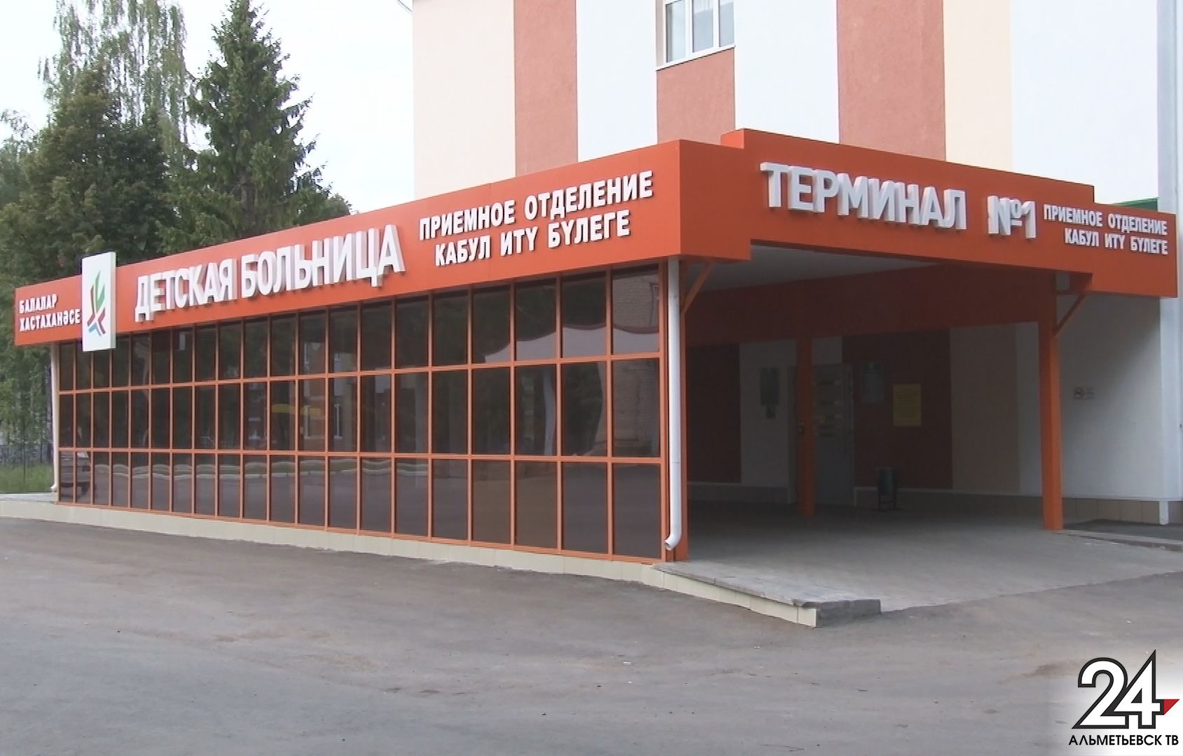 Найденный в Черемшане младенец обследован и находится под наблюдением врачей в Альметьевске