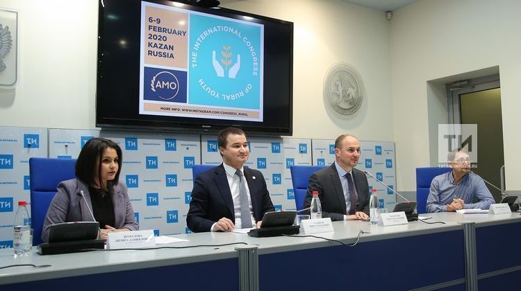 В Казани впервые проведут международный конгресс сельской молодежи