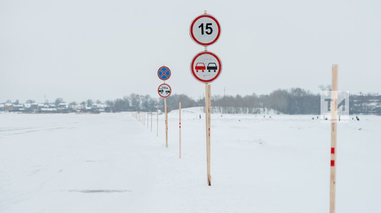 В Татарстане временно закрыта ледовая переправа через Каму