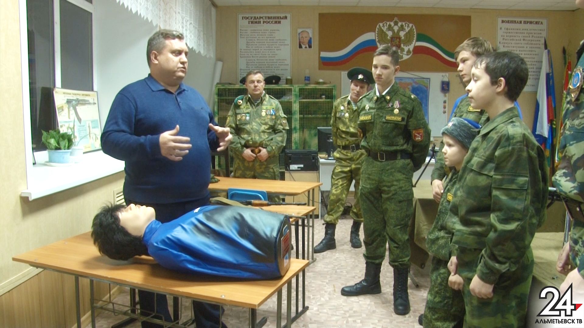 Школа для настоящих мужчин: чему учат в центре патриотического воспитания в Альметьевске