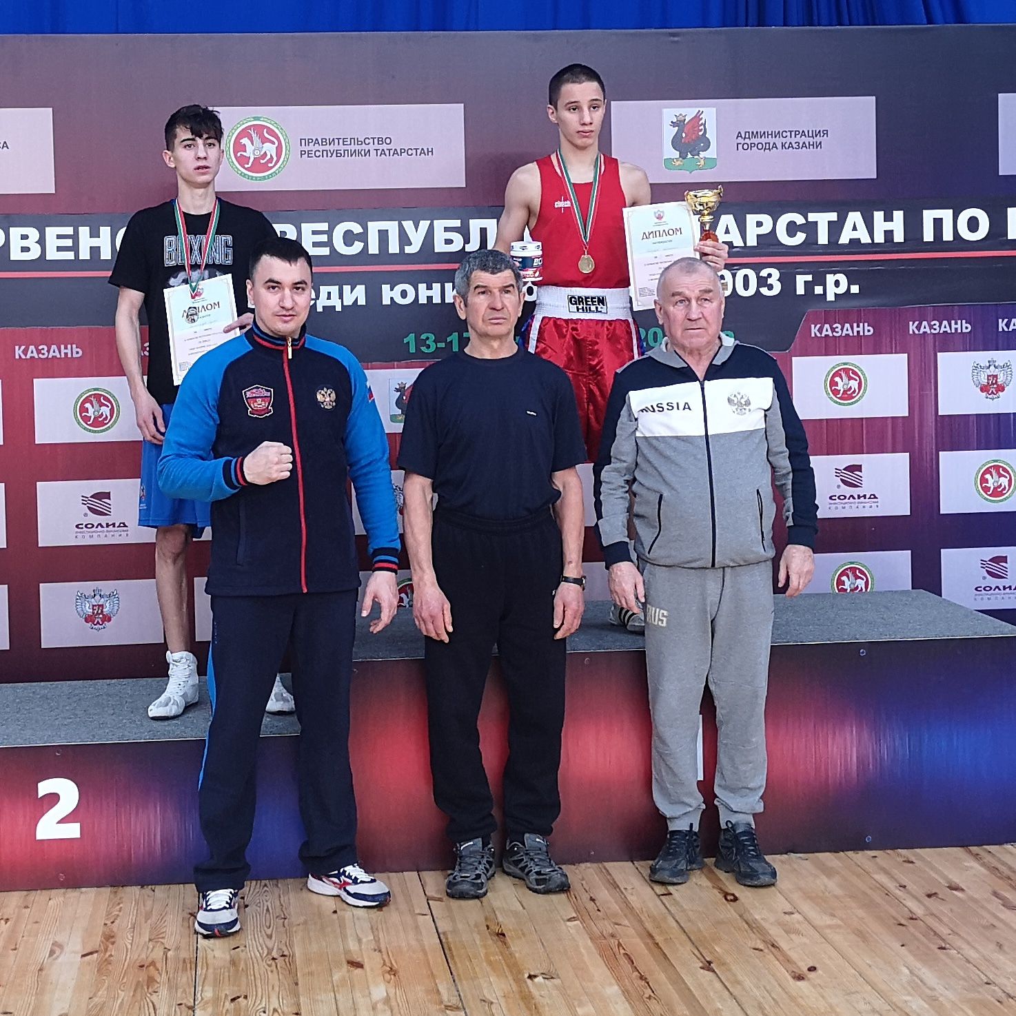 Два альметьевских боксера вошли в сборную Татарстана