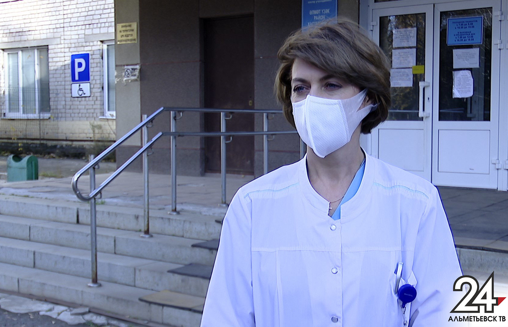 Госпиталь для больных внебольничной пневмонией в Альметьевске заполнен более чем на 70%