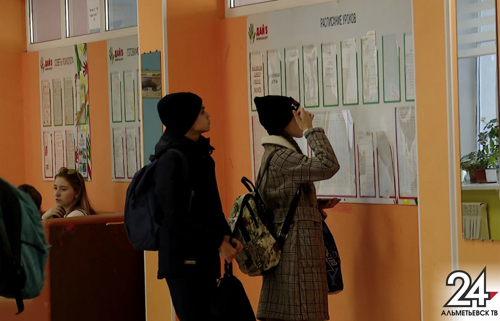 В Татарстане почти 700 школьников не ходят в школу из-за болезни