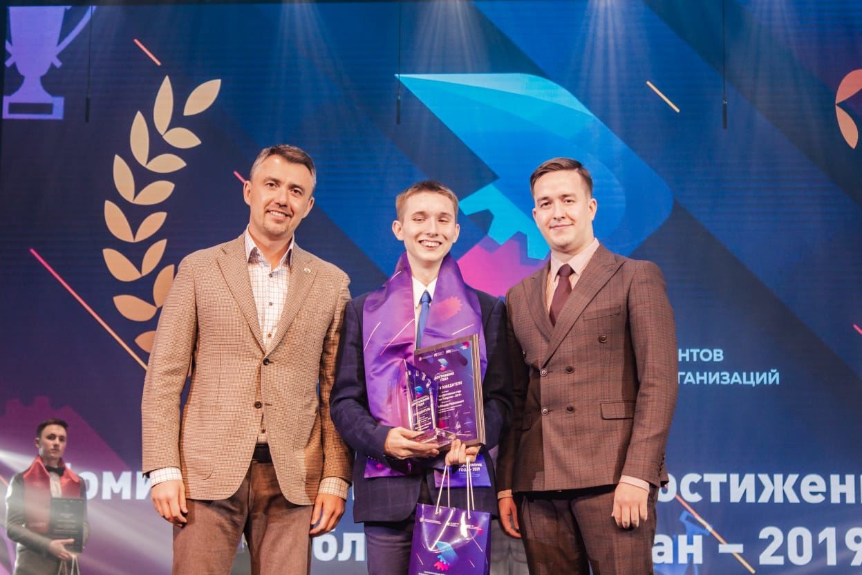 Альметьевский политех выиграл в трех номинациях конкурса «Достижение года Республики Татарстан – 2019»