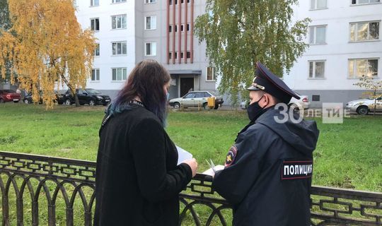 За несоблюдение коронавирусных мер жительнице Татарстана грозит штраф до 30 000 рублей