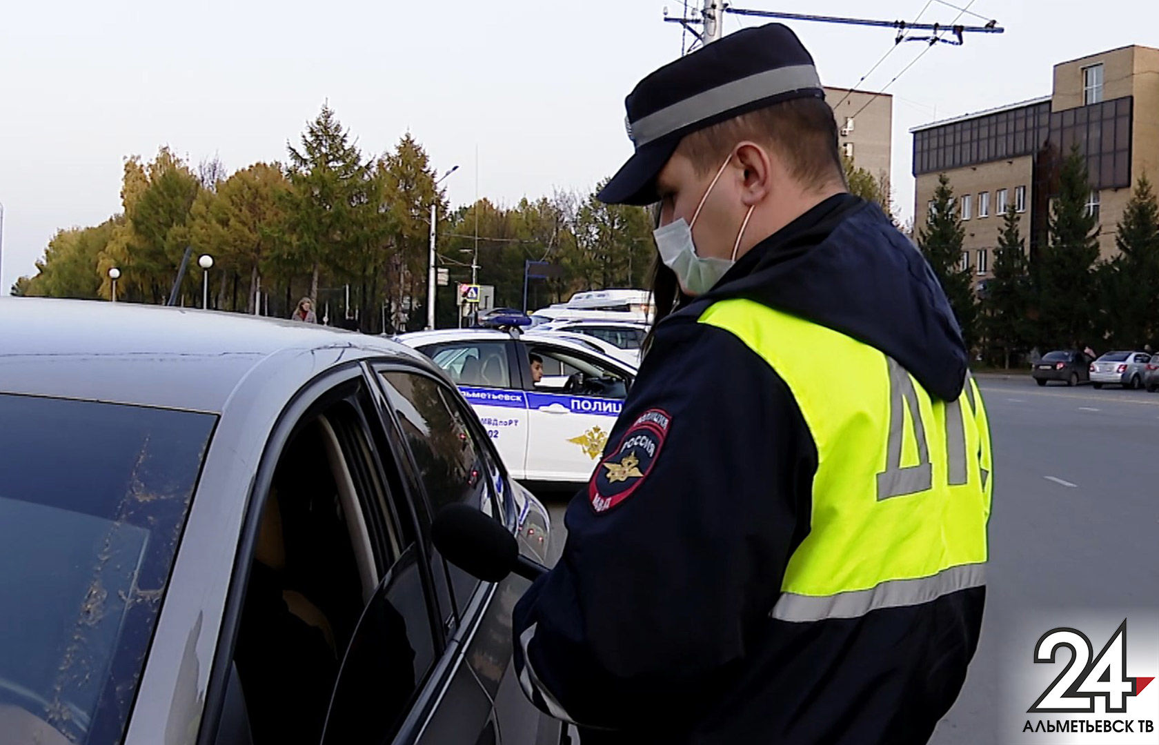 ГИБДД продолжает усиленную работу по выявлению нарушителей ПДД в Альметьевске