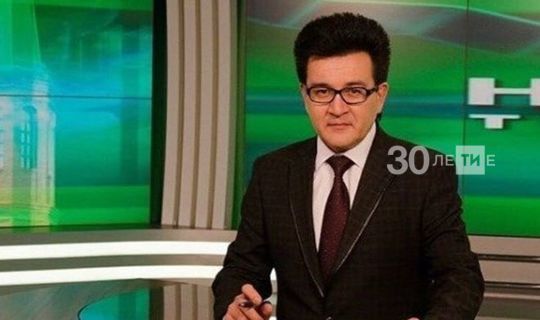 Стала известна причина смерти известного татарстанского телеведущего