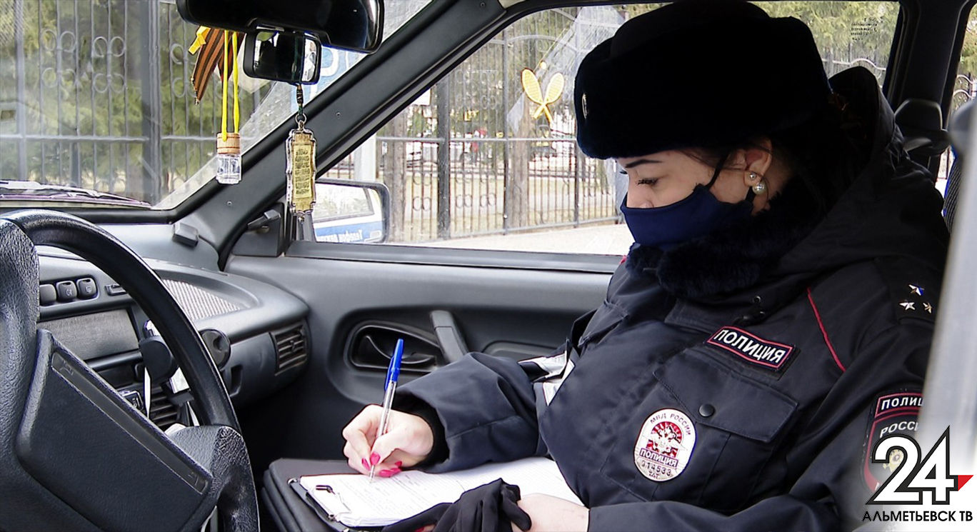 Альметьевских полицейских поздравили с профессиональным праздником