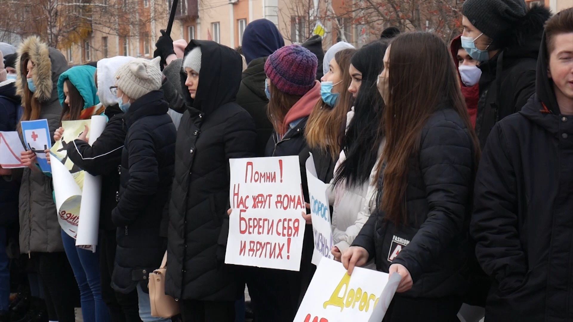 В Альметьевске прошла акция, посвященная Всемирному дню памяти жертв ДТП