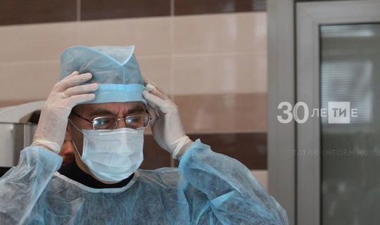 Около 50% врачей в Татарстане ежегодно повышают квалификацию