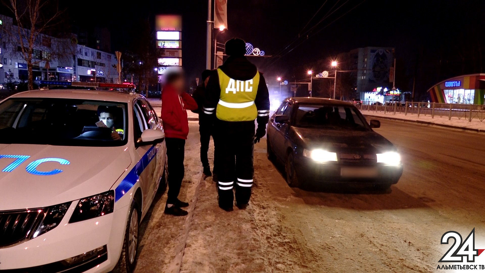 Более 300 машин проверили во время ночного рейда в Альметьевске