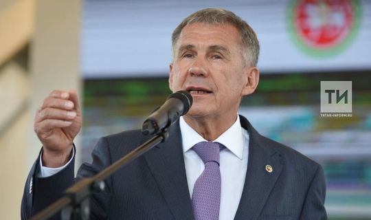 Президент Татарстана поздравил жителей республики с праздником