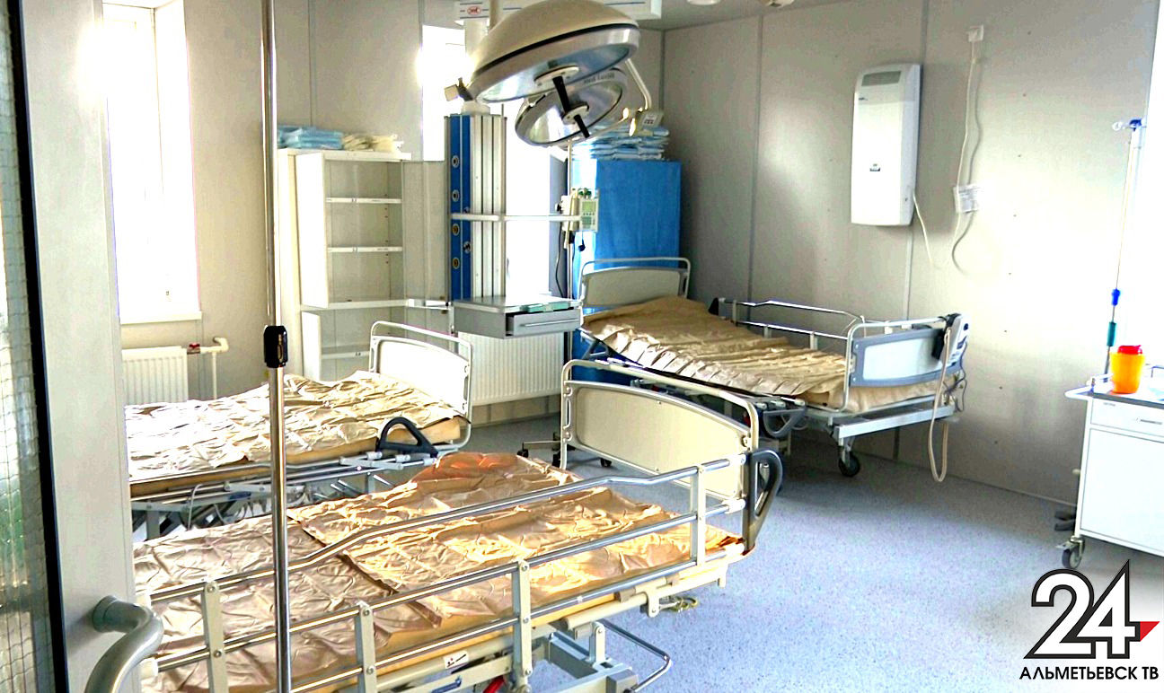 231 человек находится на лечении в инфекционном госпитале Альметьевской ЦРБ