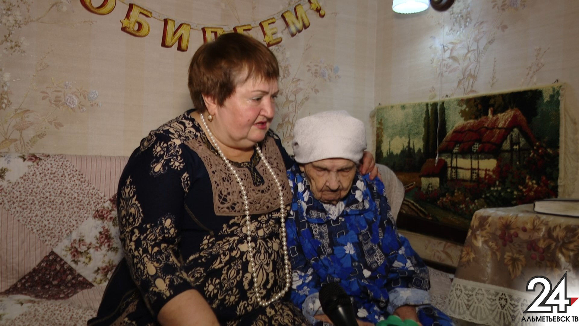 100-летняя жительница Альметьевска в свой юбилей спела любимую песню мужа