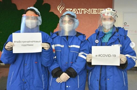 Альметьевские медики приняли участие во всероссийском флешмобе