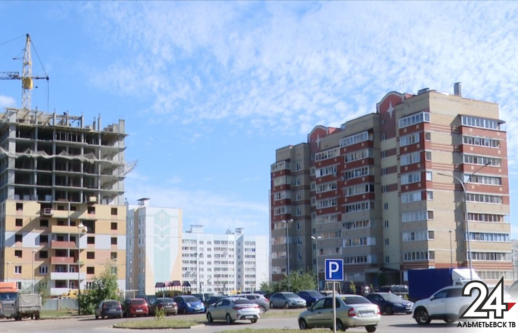 В 2020 году семьи 90 инвалидов из Татарстана обеспечат жильём