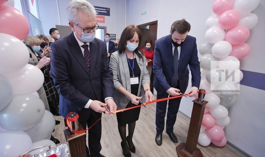 В Казани открыли два Центра оценки профмастерства и квалификации педагогов