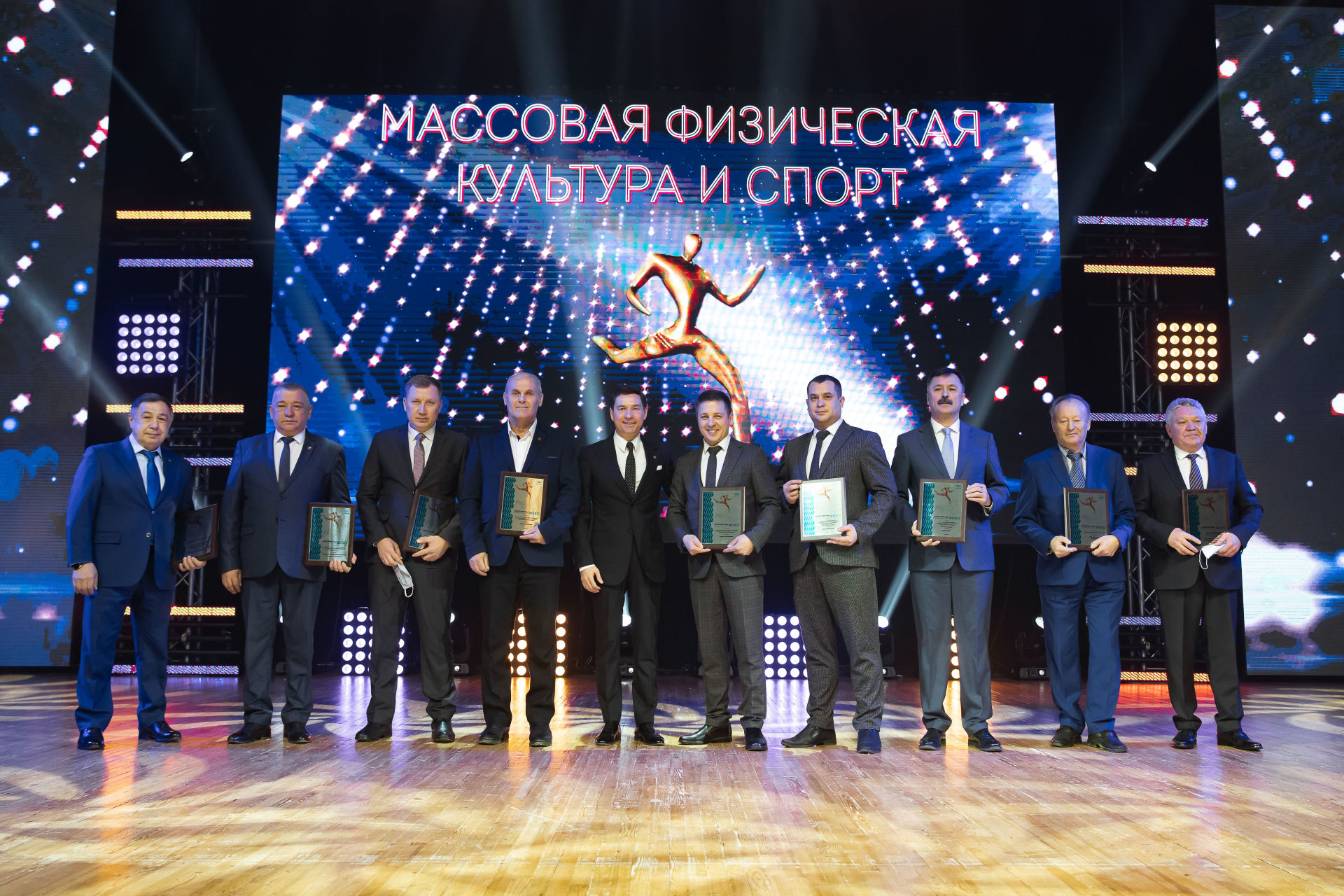 Альметьевский район признан лучшим в Татарстане по организации спортивно-массовых мероприятий