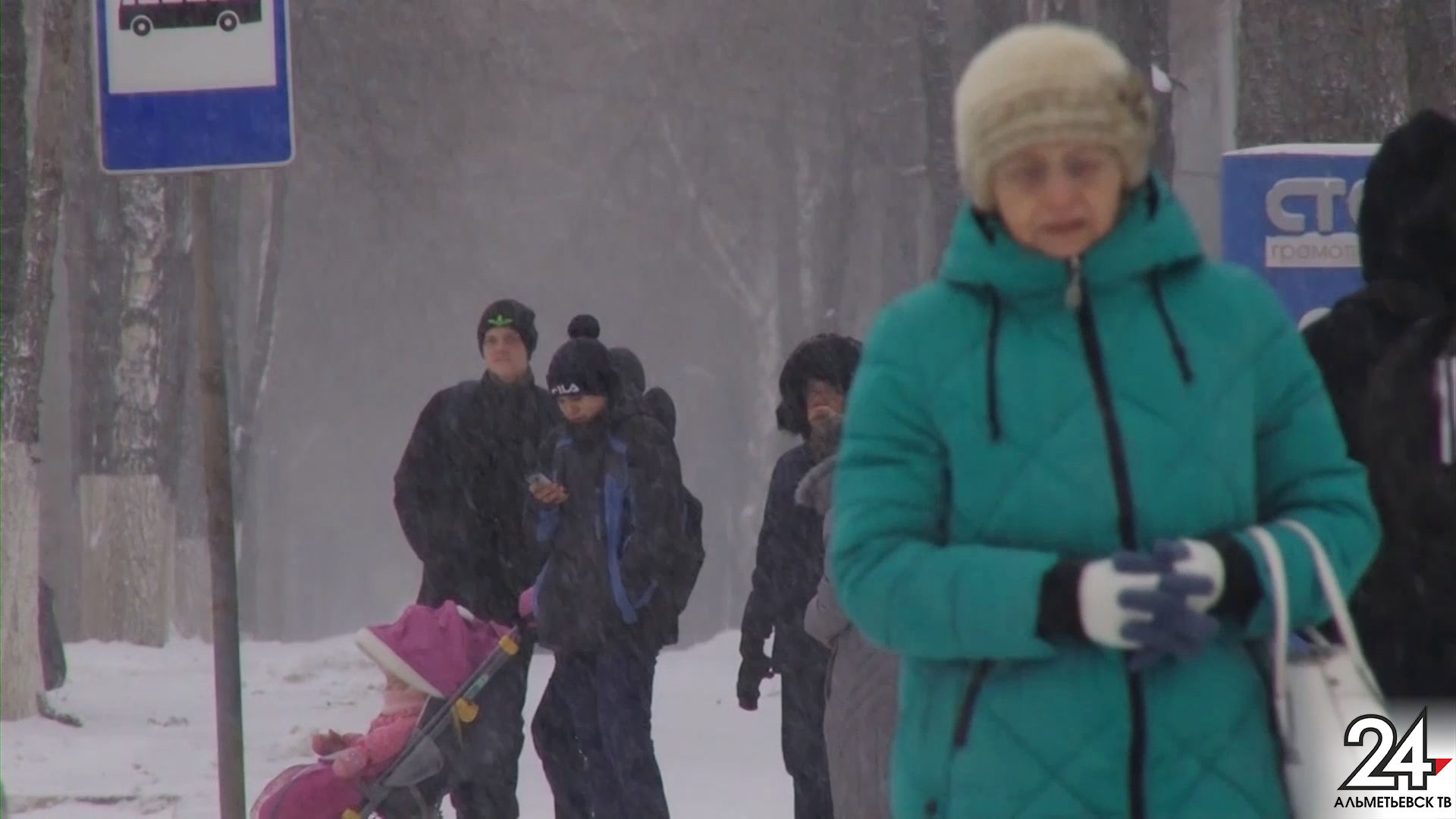 30 декабря в Татарстане ожидается 30-градусный мороз