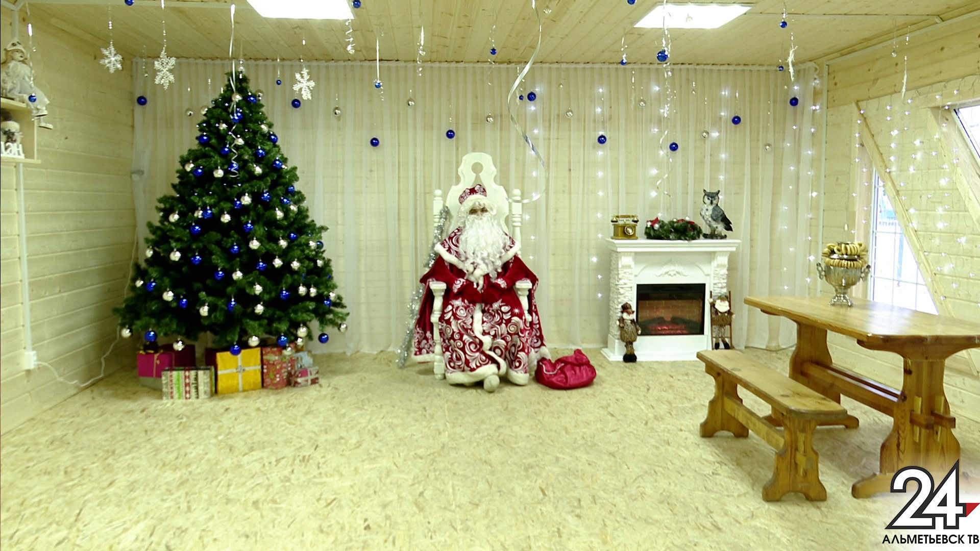 Мастерская и резиденция Деда Мороза в Альметьевске будут работать до 10 января