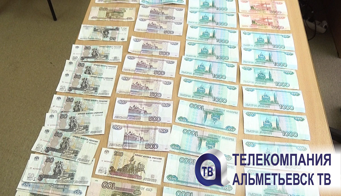 Более миллиона рублей похитили мошенники у альметьевского предпринимателя