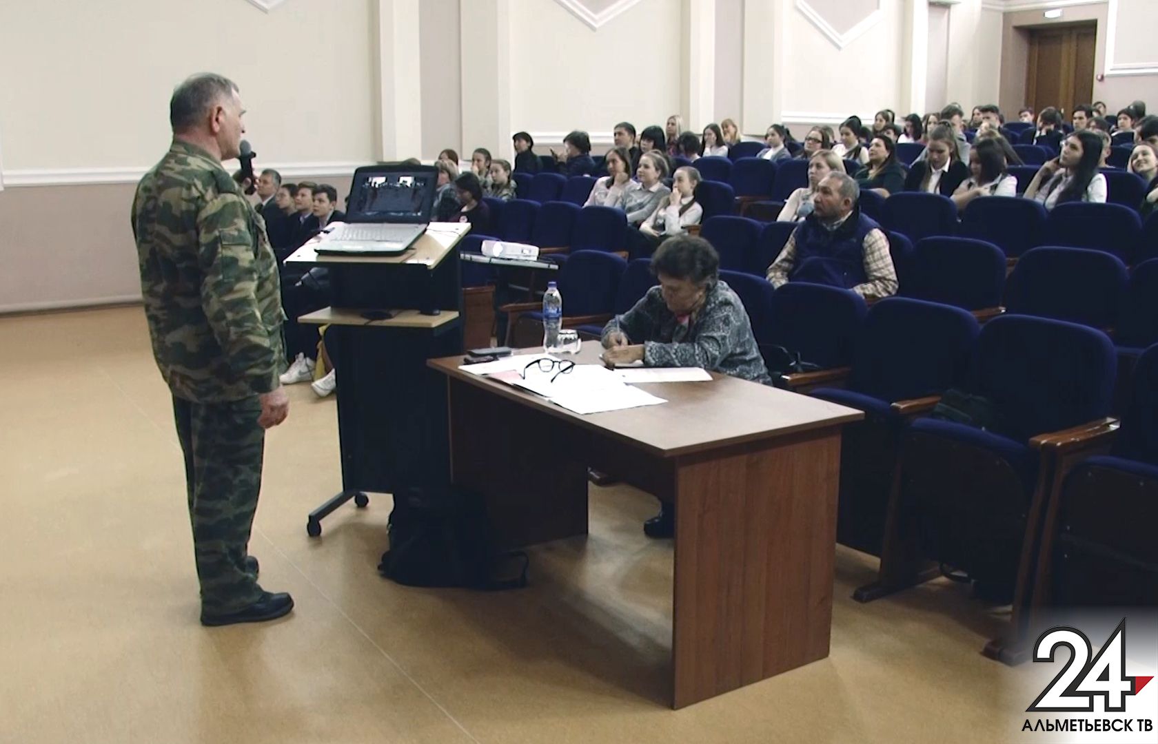 В Альметьевске прошел мастер-класс по поиску сведений об участниках войны