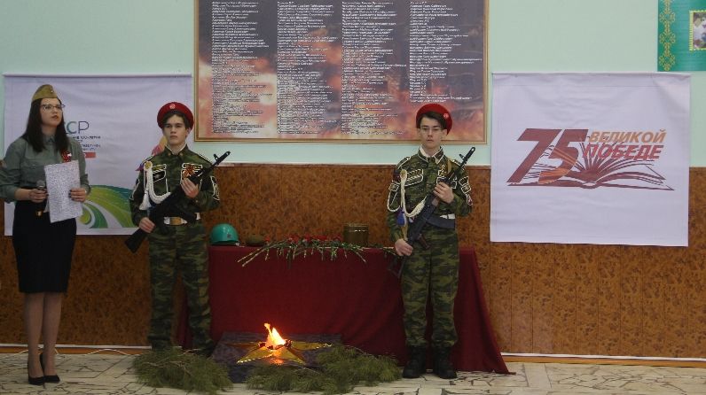 Память о 174 земляках: В Альметьевском районе открыли стенд с именами участников ВОВ