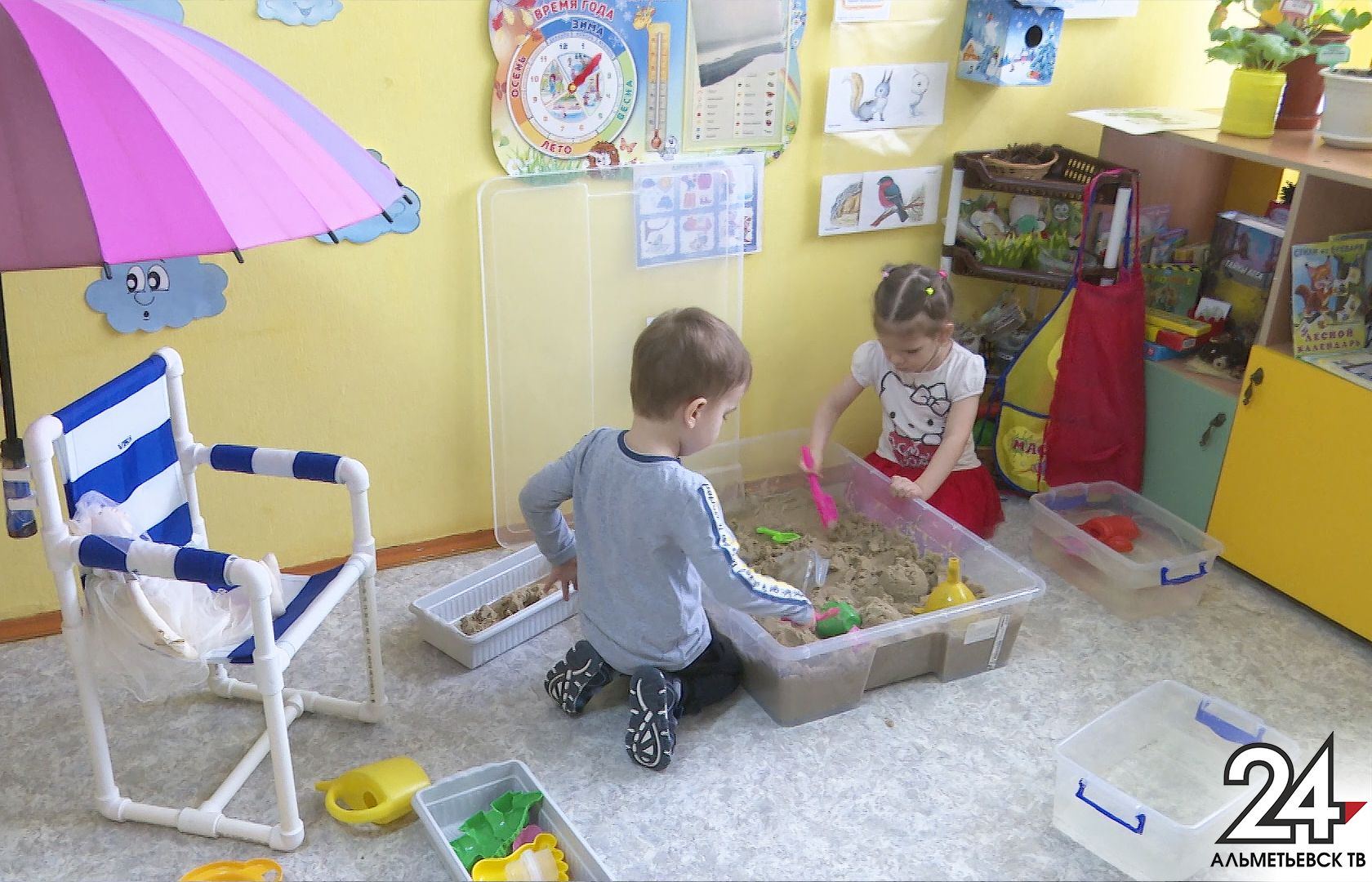 В Альметьевске появятся детские сады с группами Монтессори