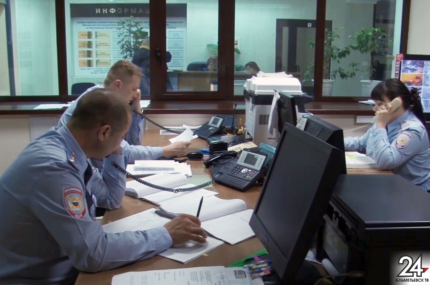 В Альметьевске полиция приостановила прием граждан