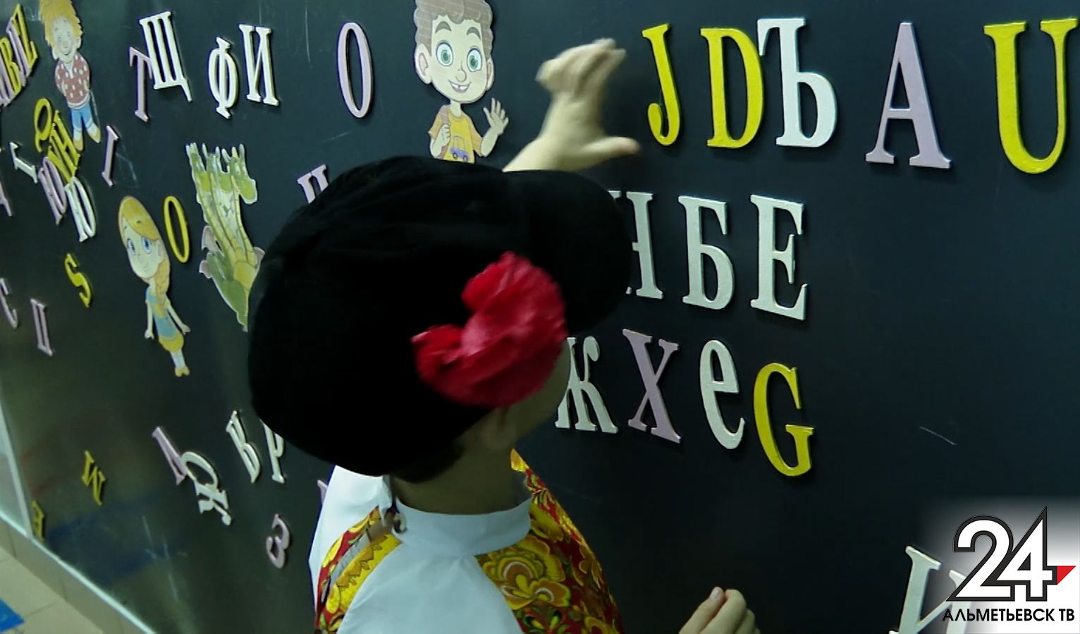 В Альметьевске прошел семинар-тренинг по цифровизации дошкольного обучения