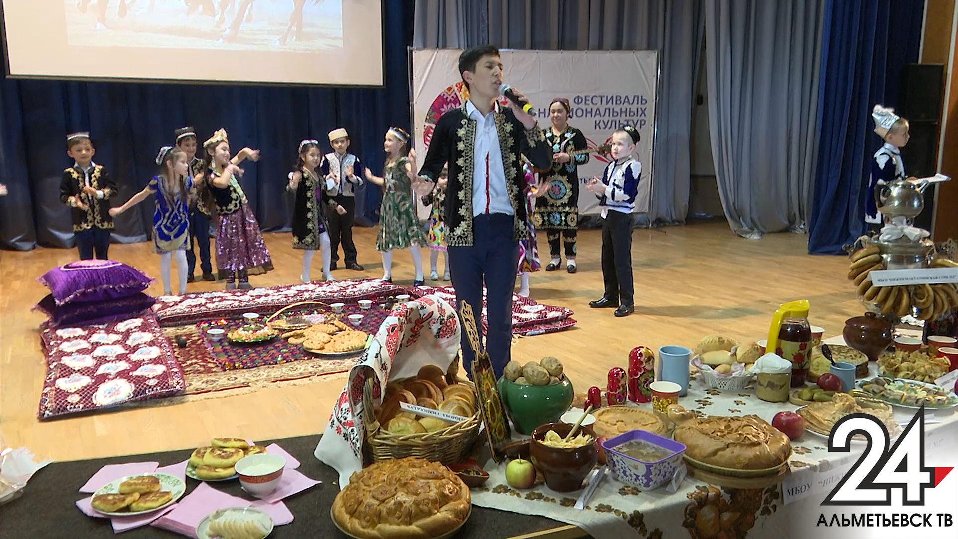 Фестиваль национальных культур прошел в Альметьевске