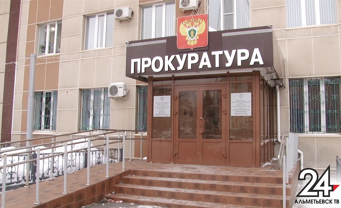 Прокуратура Татарстана разъяснила, что грозит за фальшивые справки от работодателя в условиях режима самоизоляции