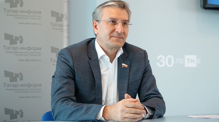Депутат Госдумы от Татарстана поддержал поправки к Конституции