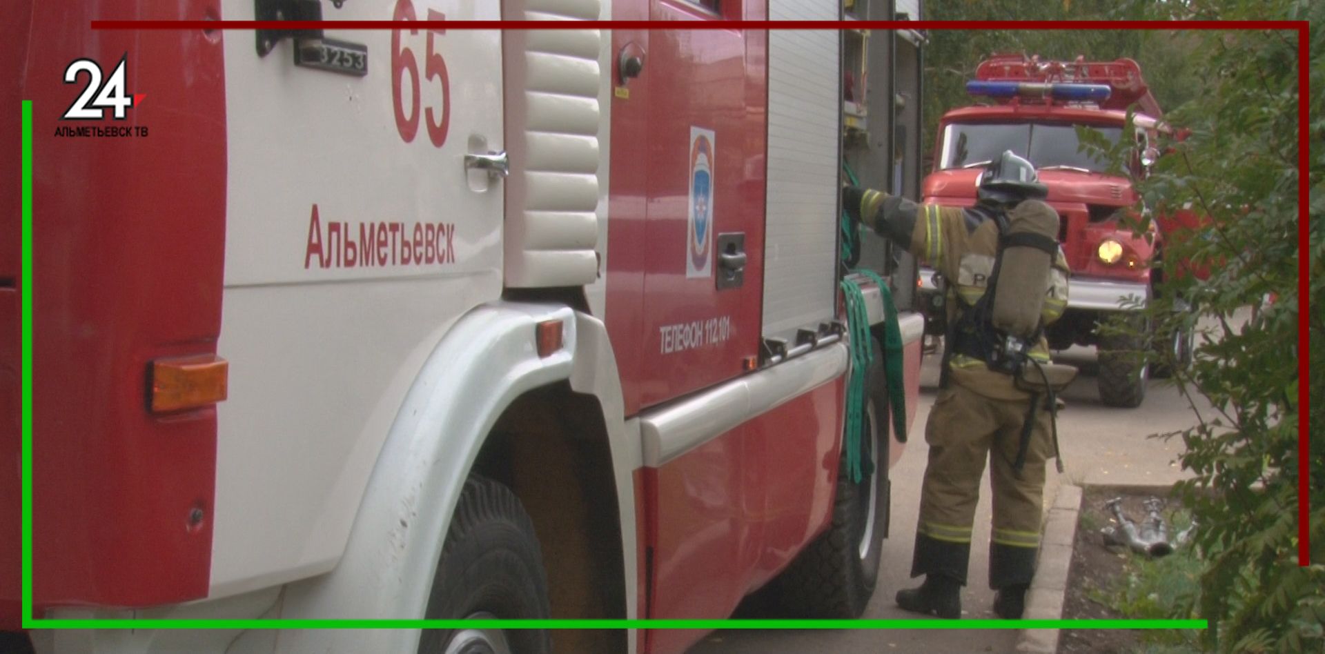 В Альметьевске пожарные спасли женщину из загоревшейся квартиры