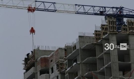 В республике Татарстан построили 29% жилья от плана