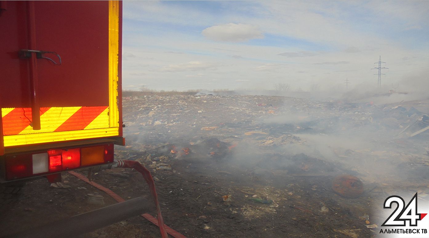 С начала весны пожарные Альметьевска пять раз выезжали на тушение горящей травы и мусора