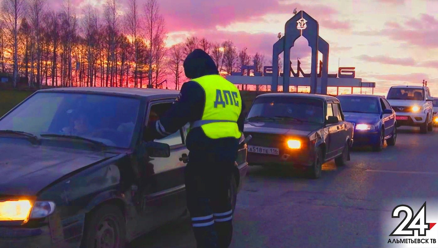 Установлена личность жителя Альметьевска, призывавшего блокировать посты полиции