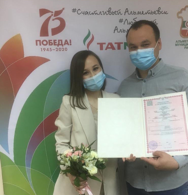 В Международный день семьи в Альметьевске зарегистрировались 7 пар