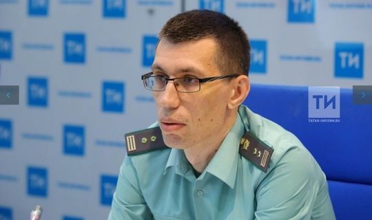 В Татарстане назначили нового руководителя службы приставов