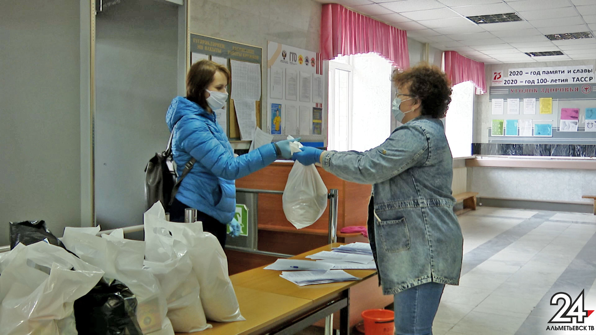 В Альметьевске началась раздача продуктов для учеников школ