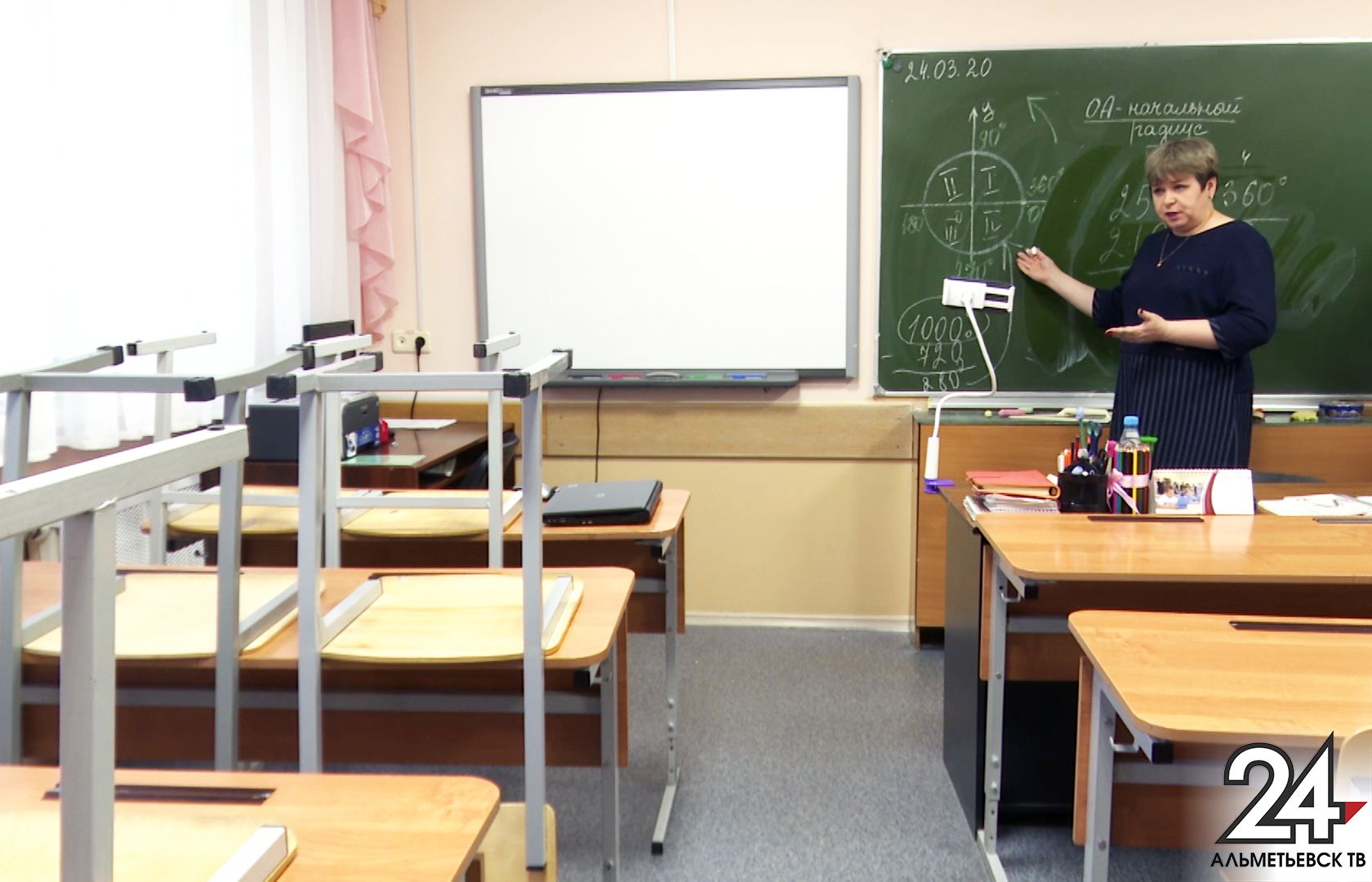 Школьники Татарстана завершат учебный год в дистанционном режиме