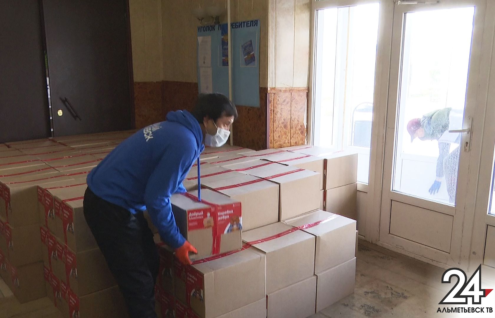 Татарстанцы получили свыше 47 тысяч бесплатных продуктовых наборов