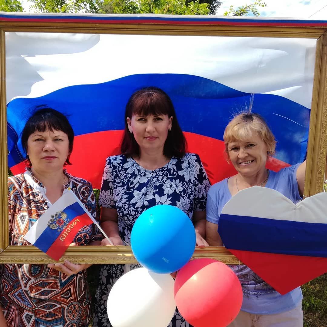 Альметьевцы присоединились к интернет-флешмобам, посвящённым Дню России