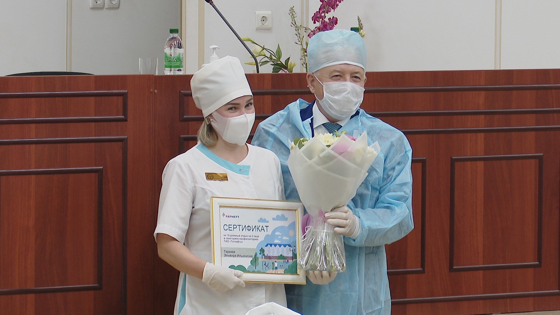 В Альметьевске медработникам подарили сертификаты на поездку в санаторий
