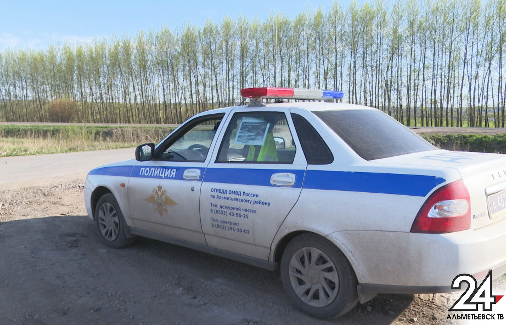 В Альметьевском районе в ходе операции «Тоннель» инспекторы проверили 130 водителей