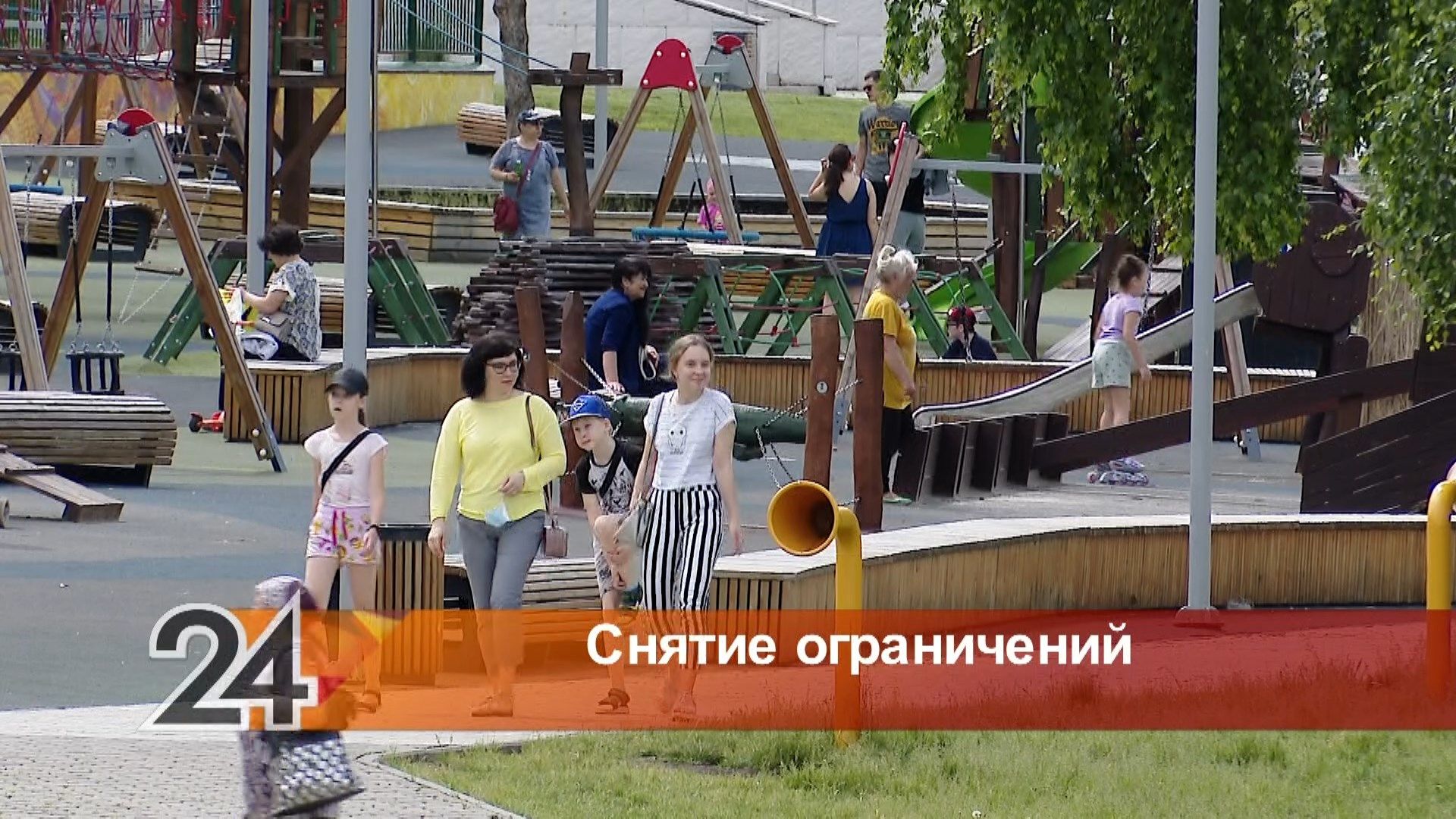 В Альметьевске открываются крупные магазины, детские и спортплощадки