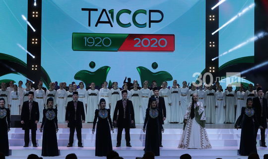В Татарстане мероприятия в честь 100-летия ТАССР состоятся ближе к августу